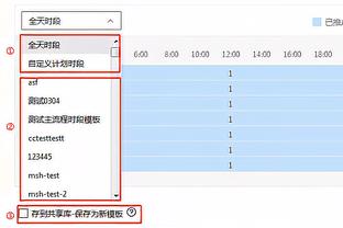 力压乔丹拿MVP？巴克利：我配得上 他不是每年都拿&我们战绩最好